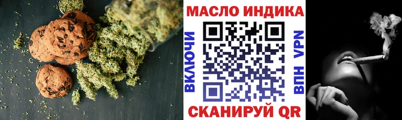 мориарти Telegram  МЕГА рабочий сайт  Сычёвка  где купить наркоту  Еда ТГК марихуана 