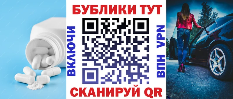 ЭКСТАЗИ бентли Сычёвка