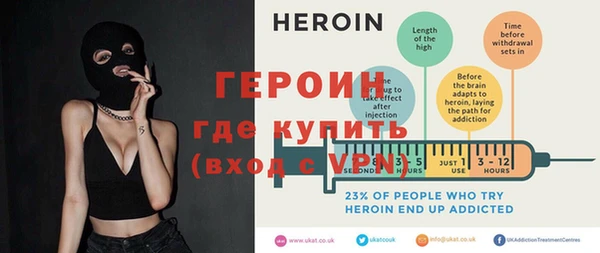 кокаин VHQ Абинск