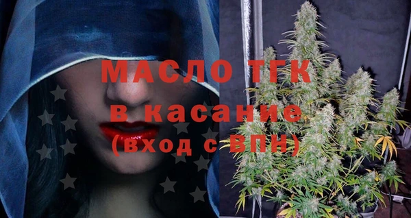 кокаин VHQ Абинск