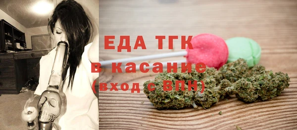 гидра Абдулино