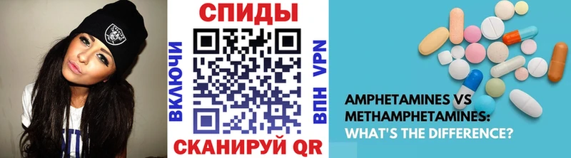 KRAKEN зеркало Сычёвка Первитин Декстрометамфетамин 99.9%