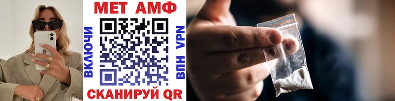 Первитин витя Сычёвка
