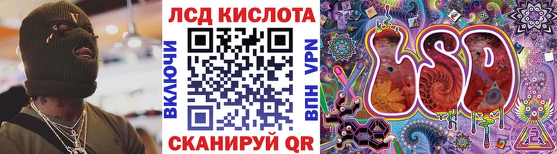 Марки N-bome 1,8мг  Сычёвка 